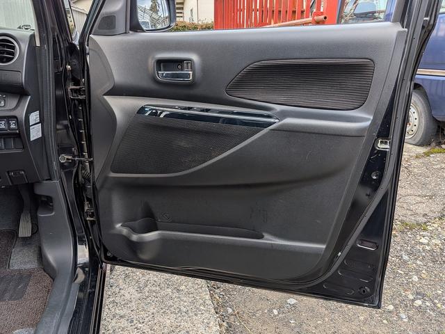 デイズルークス ハイウェイスター X Vセレクション Sキー Pスタート istop ナビ フルセグ CD DVD Bluetooth AUX 後席モニター 全方位カメラ フォグ アルミ サンシェード 両Pスラ(32枚目)