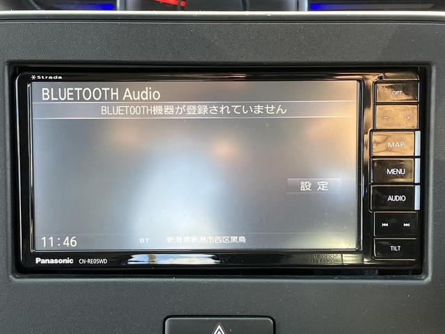 ワゴンR ハイブリッドFX セーフティパッケージ Sキー Pスタート istop ナビ フルセグ CD Bluetooth オートライト シートヒーター(17枚目)