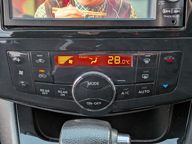 セレナ ハイウェイスター　Ｓキー　Ｐスタート　ＥＴＣ　クルコン　ナビ　フルセグ　ＣＤ　ＤＶＤ　Ｂｌｕｅｔｏｏｔｈ　ＡＵＸ　フォグ　オートライト　サンシェード　両Ｐスラ（24枚目）