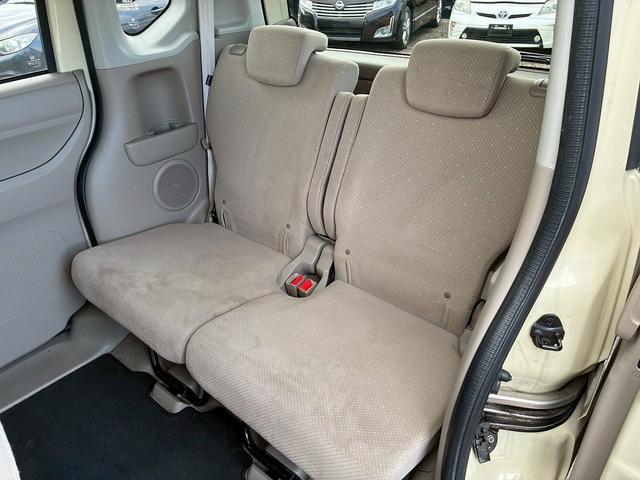 Ｎ－ＢＯＸ Ｇ・Ｌパッケージ　ナビ　ワンセグ　Ｂカメラ　両側スライドドア（31枚目）