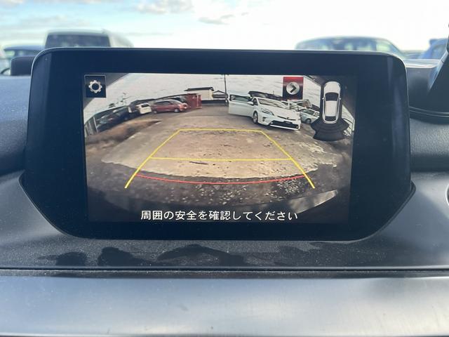 アテンザワゴン ＸＤ　Ｌパッケージ　Ｓキー　ナビ　Ｂｌｕｅｔｏｏｔｈ　Ｂカメラ　フォグ　アルミ（17枚目）