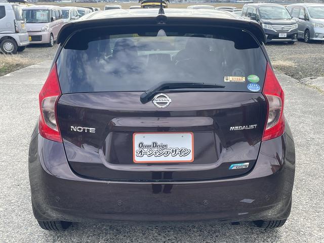 ノート メダリスト　エマージェンシーブレーキパッケージ　Ｓキー　ナビ　フルセグ　ＣＤ　ＤＶＤ　Ｂｌｕｅｔｏｏｔｈ　Ｂカメラ（11枚目）