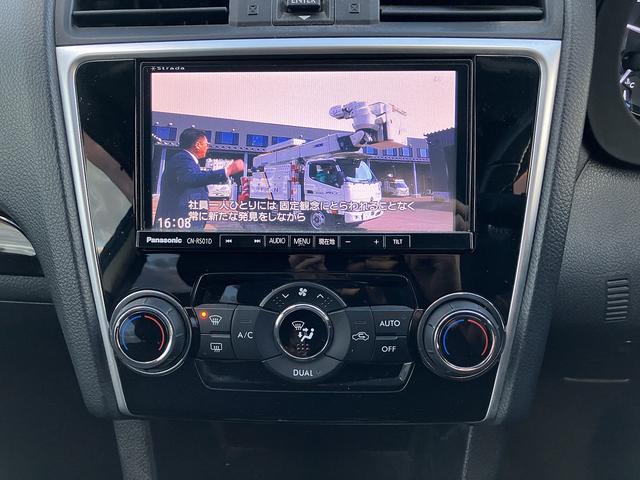 レヴォーグ １．６ＧＴアイサイト　Ｓスタイル　４ＷＤ　Ｓキー　ＥＴＣ　ナビ　Ｂｌｕｅｔｏｏｔｈ　Ｂカメラ　フォグ　アルミ（16枚目）