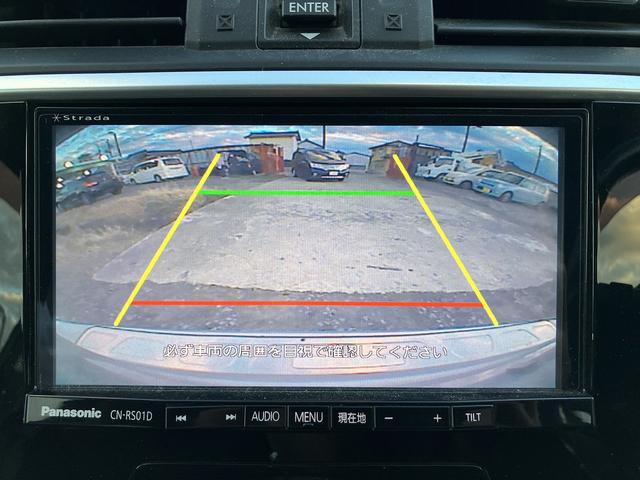 レヴォーグ １．６ＧＴアイサイト　Ｓスタイル　４ＷＤ　Ｓキー　ＥＴＣ　ナビ　Ｂｌｕｅｔｏｏｔｈ　Ｂカメラ　フォグ　アルミ（18枚目）