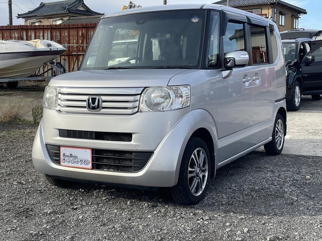 �����߂̂������A�����X���҂����Ă���܂��B