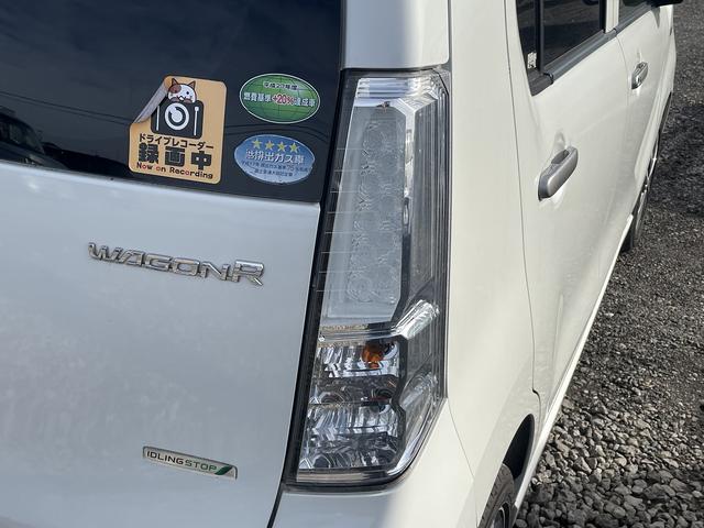 ワゴンＲ ２０周年記念車　自社　ローン　対応　アルミ（33枚目）