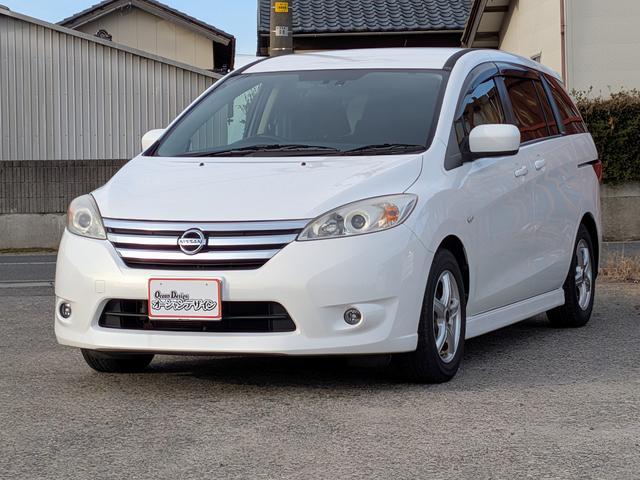 �����߂̂������A�����X���҂����Ă���܂��B