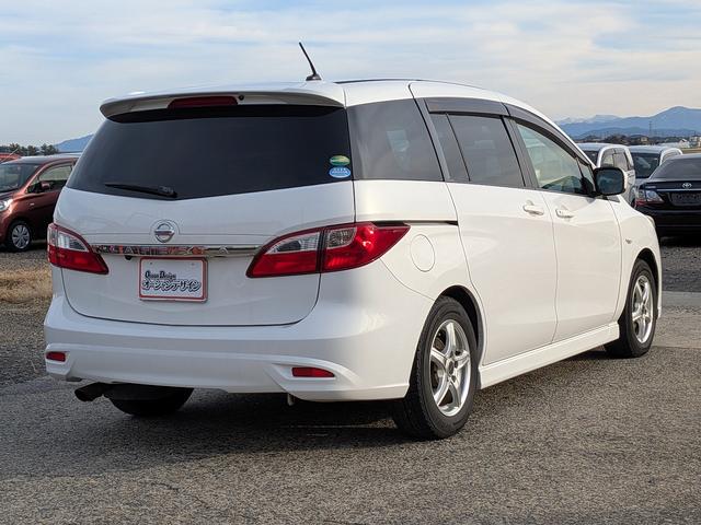 �����߂̂������A�����X���҂����Ă���܂��B