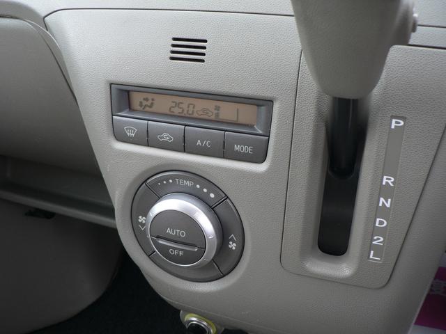 アトレーワゴン カスタムターボＲ　ＴＥＩＮ車高調　社外メモリーナビ　バックカメラ　リアヒータ　エンジンスターター　ＥＴＣ（37枚目）