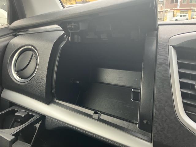 ワゴンＲスティングレー Ｔ　スマートキーエンジン　プッシュスタート　ドライブレコーダー　アイドリングストップ　フルフラット　ベンチシート　ＡＢＳ　ＨＩＤランプ（43枚目）