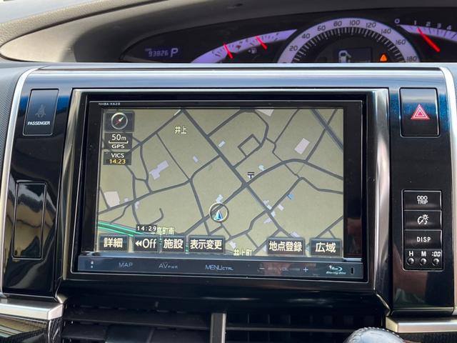 トヨタ エスティマ ハイブリッド アエラス バックカメラ 電動格納