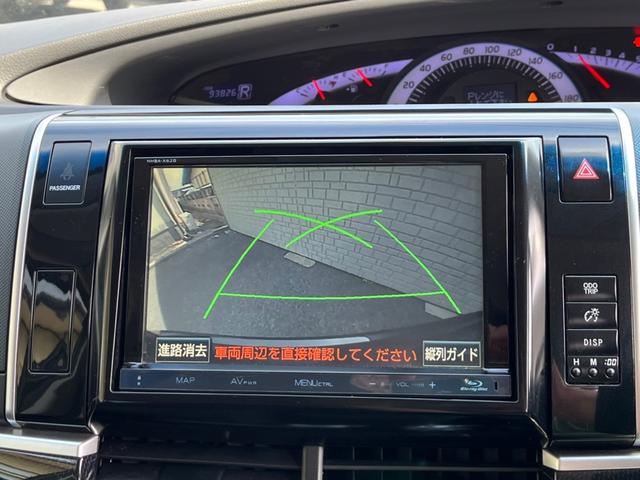 トヨタ エスティマ ハイブリッド アエラス バックカメラ 電動格納