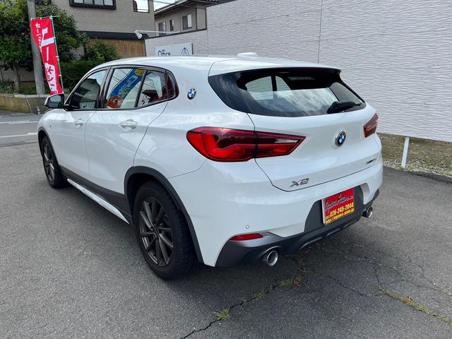 ＢＭＷ Ｘ２