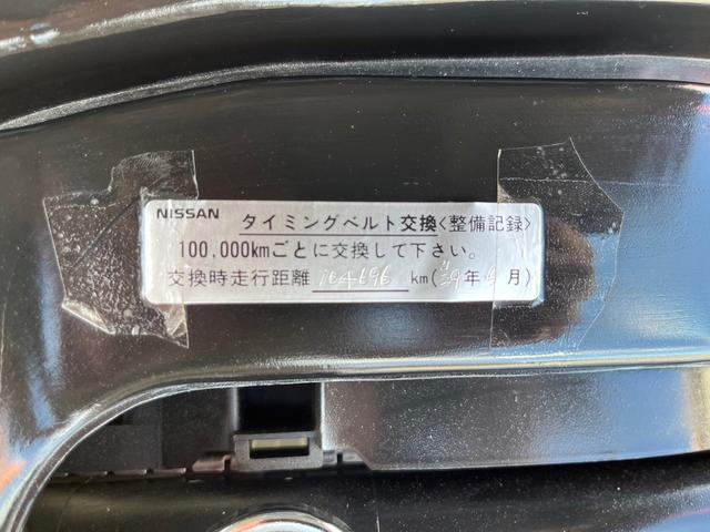 日産 レパード