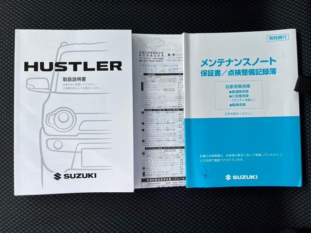 ハスラー Ａ　キーレスエントリー　チューナー付きＤＶＤプレーヤー　フルフラット　運転席・助手席エアバッグ　ＡＢＳ　基本装備　盗難防止システム　衝突安全ボディ　走行距離４．０万キロ　車検整備付き　修復歴無し（22枚目）