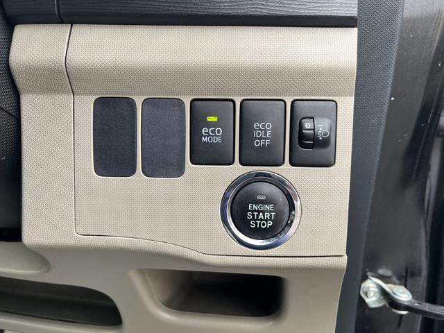 ムーヴ X 4WD スマートキー プッシュスタート 社外ナビ ワンセグテレビ エンジンスターター オートエアコン アイドリングストップ ライトレベライザー 電動格納ドアミラー メンテナンスノート 取扱説明書(15枚目)