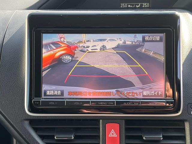 ノア Si 4WD スマートキー プッシュスタート 純正ナビ フルセグテレビ バックカメラ Bluetooth対応 両側パワースライドドア ビルトインETC エンジンスターター 7人乗り 電動格納ドアミラー(14枚目)
