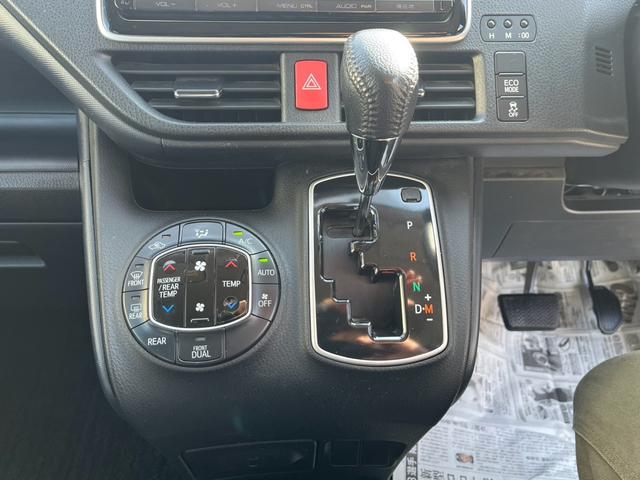 ノア Si 4WD スマートキー プッシュスタート 純正ナビ フルセグテレビ バックカメラ Bluetooth対応 両側パワースライドドア ビルトインETC エンジンスターター 7人乗り 電動格納ドアミラー(15枚目)