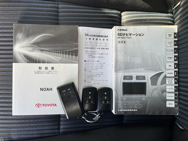 ノア Si 4WD スマートキー プッシュスタート 純正ナビ フルセグテレビ バックカメラ Bluetooth対応 両側パワースライドドア ビルトインETC エンジンスターター 7人乗り 電動格納ドアミラー(30枚目)