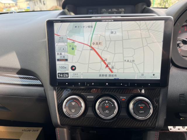 皆様のご来店をスタッフ一同心よりお待ち致しております。