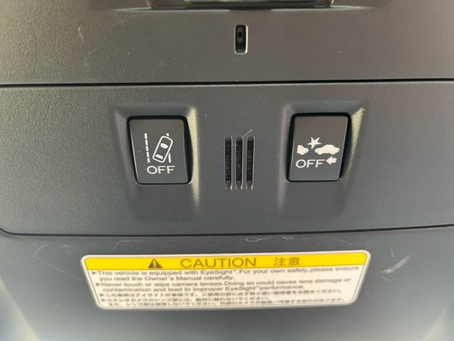 皆様のご来店をスタッフ一同心よりお待ち致しております。