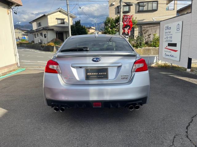 皆様のご来店をスタッフ一同心よりお待ち致しております。