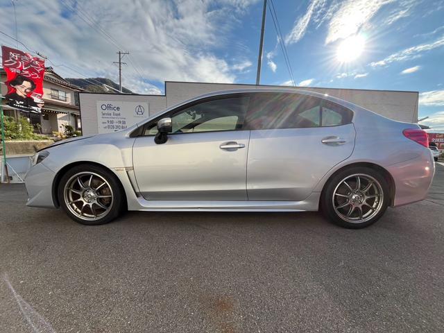 皆様のご来店をスタッフ一同心よりお待ち致しております。