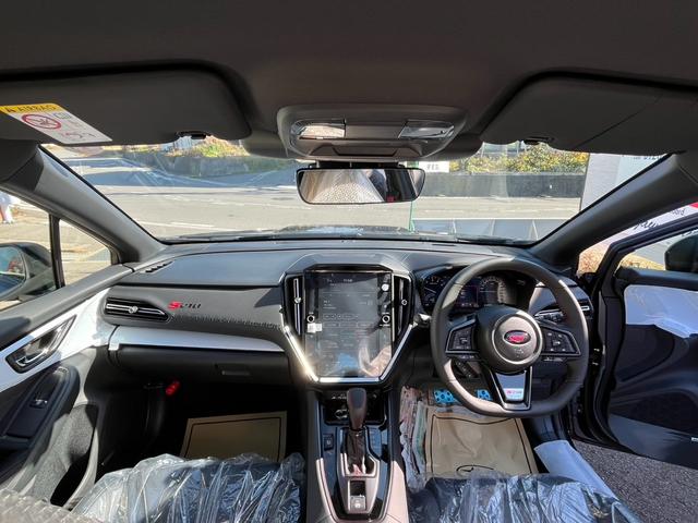 皆様のご来店をスタッフ一同心よりお待ち致しております。