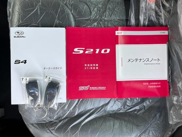 皆様のご来店をスタッフ一同心よりお待ち致しております。