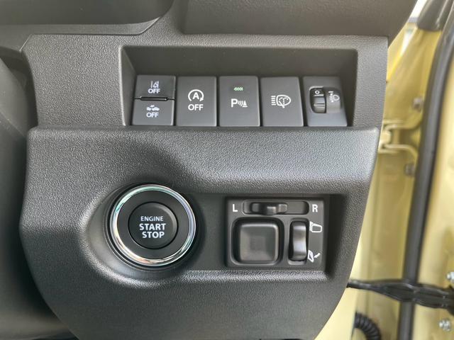 皆様のご来店をスタッフ一同心よりお待ち致しております。