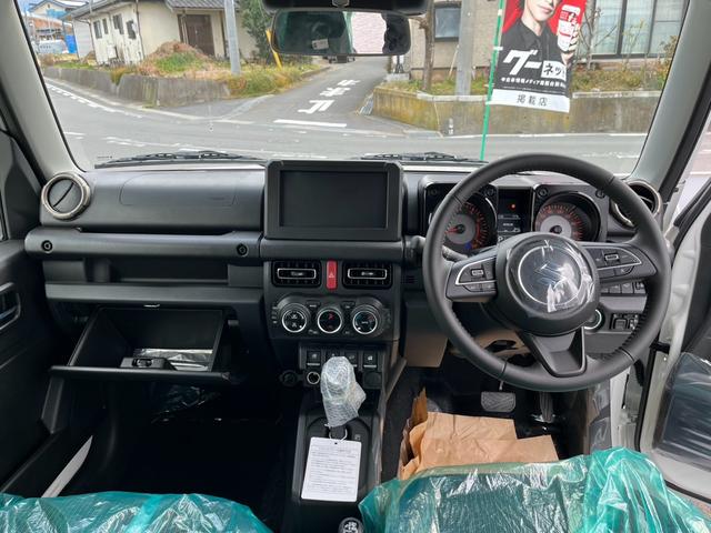 当店で中古車をご購入の方は、愛車を錆びから守るノックスドール施工が３０％ＯＦＦ！詳しくは当社ホームページへＧｏ！