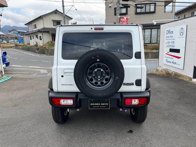 当店で中古車をご購入の方は、愛車を錆びから守るノックスドール施工が３０％ＯＦＦ！詳しくは当社ホームページへＧｏ！