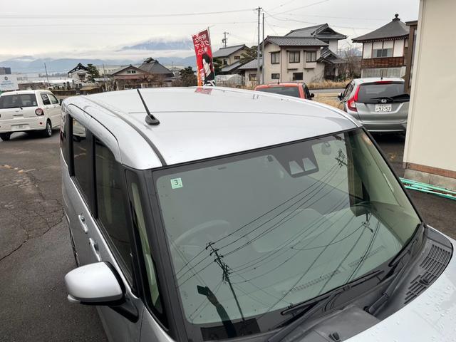 ���X�Œ��ÎԂ����w���̕��́A���Ԃ��K�т�����m�b�N�X�h�[���{�H���R�O���n�e�e�I�ڂ����͓��Ѓz�[���y�[�W�ւf���I