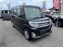 当店で中古車をご購入の方は、愛車を錆びから守るノックスドール施工が30%OFF!詳しくは当社ホームページへGo!