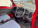 当店で中古車をご購入の方は、愛車を錆びから守るノックスドール施工が30%OFF!詳しくは当社ホームページへGo!