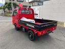 当店で中古車をご購入の方は、愛車を錆びから守るノックスドール施工が30%OFF!詳しくは当社ホームページへGo!