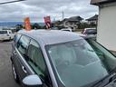 当店で中古車をご購入の方は、愛車を錆びから守るノックスドール施工が30%OFF!詳しくは当社ホームページへGo!