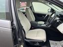 当店で中古車をご購入の方は、愛車を錆びから守るノックスドール施工が30%OFF!詳しくは当社ホームページへGo!
