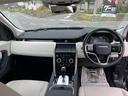 当店で中古車をご購入の方は、愛車を錆びから守るノックスドール施工が30%OFF!詳しくは当社ホームページへGo!