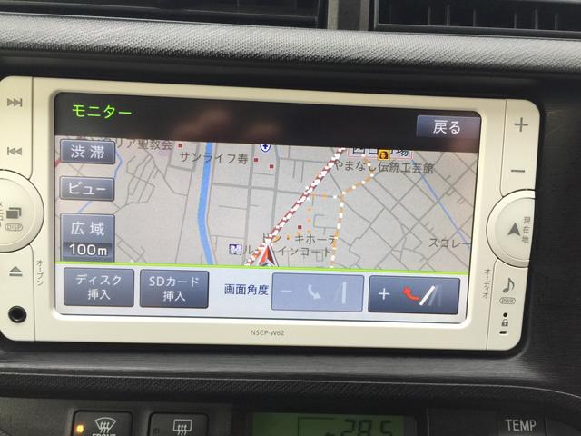 L 純正ナビ TV バックカメラ 禁煙車 1オーナー 記録簿(16枚目)