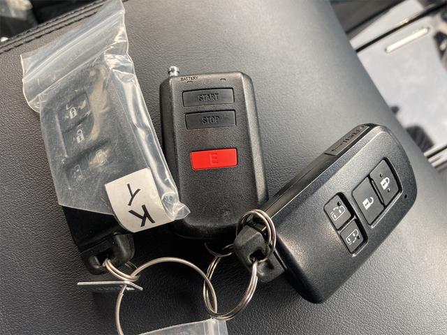 S 4WD 7人 ワンオーナー ナビTV バックカメラ 両側電動スライドドア ナビ バックカメラ AW 衝突被害軽減システム ETC オーディオ付 クルコン CVT スマートキー オットマン(29枚目)