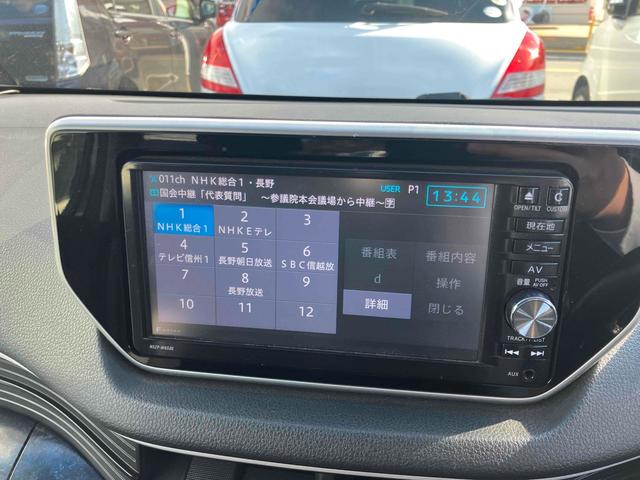 ムーヴ カスタム RS ハイパーSA 4WD ETC ナビ 衝突被害軽減システム オートライト LEDヘッドランプ スマートキー アイドリングストップ 電動格納ミラー シートヒーター ベンチシート ターボ CVT 盗難防止システム ABS(4枚目)