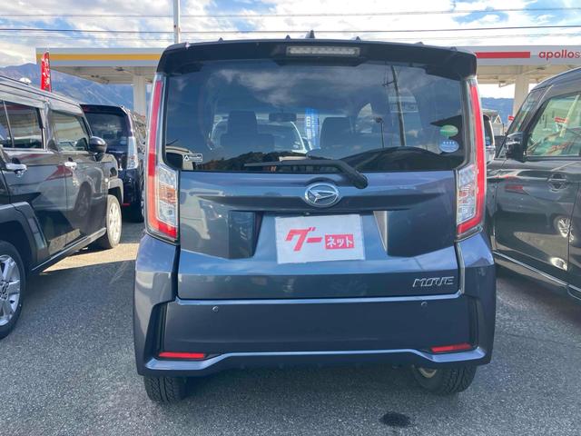 ムーヴ カスタム RS ハイパーSA 4WD ETC ナビ 衝突被害軽減システム オートライト LEDヘッドランプ スマートキー アイドリングストップ 電動格納ミラー シートヒーター ベンチシート ターボ CVT 盗難防止システム ABS(16枚目)