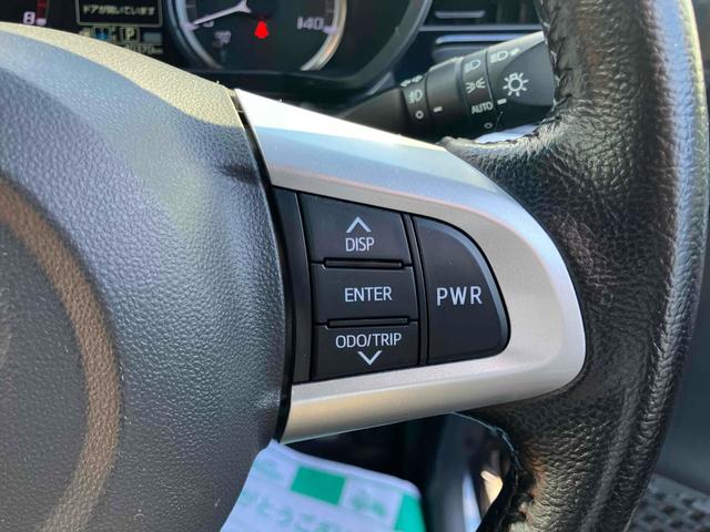 ムーヴ カスタム RS ハイパーSA 4WD ETC ナビ 衝突被害軽減システム オートライト LEDヘッドランプ スマートキー アイドリングストップ 電動格納ミラー シートヒーター ベンチシート ターボ CVT 盗難防止システム ABS(42枚目)