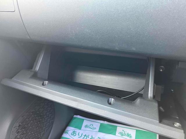 ムーヴ カスタム RS ハイパーSA 4WD ETC ナビ 衝突被害軽減システム オートライト LEDヘッドランプ スマートキー アイドリングストップ 電動格納ミラー シートヒーター ベンチシート ターボ CVT 盗難防止システム ABS(47枚目)