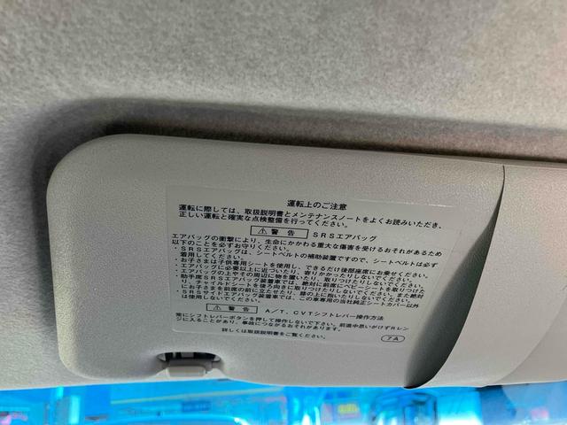 ムーヴ カスタム RS ハイパーSA 4WD ETC ナビ 衝突被害軽減システム オートライト LEDヘッドランプ スマートキー アイドリングストップ 電動格納ミラー シートヒーター ベンチシート ターボ CVT 盗難防止システム ABS(48枚目)