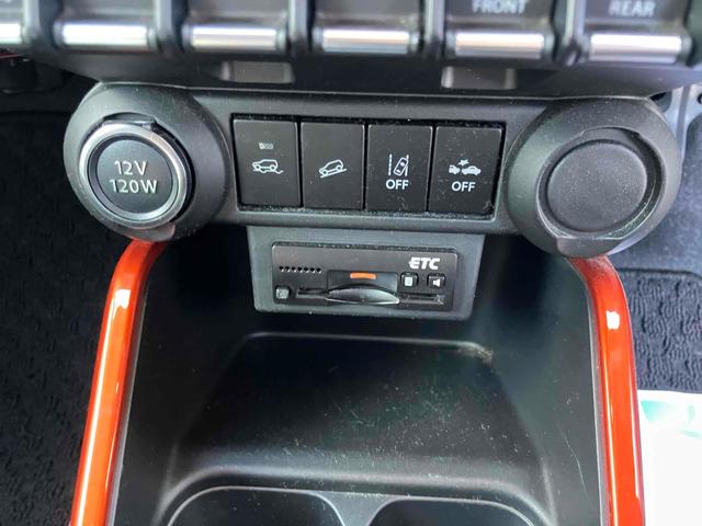 イグニス ハイブリッドMZ 4WD ETC オートクルーズコントロール レーンアシスト 衝突被害軽減システム オートライト LEDヘッドランプ アルミホイール スマートキー アイドリングストップ 電動格納ミラー シートヒーター(5枚目)