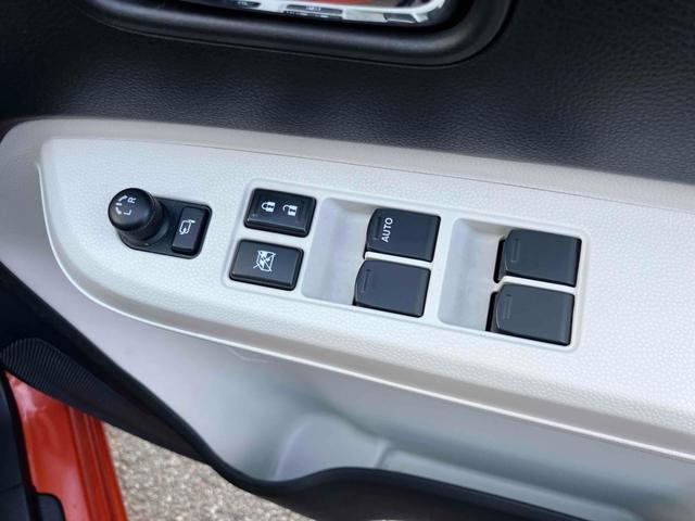 イグニス ハイブリッドMZ 4WD ETC オートクルーズコントロール レーンアシスト 衝突被害軽減システム オートライト LEDヘッドランプ アルミホイール スマートキー アイドリングストップ 電動格納ミラー シートヒーター(10枚目)