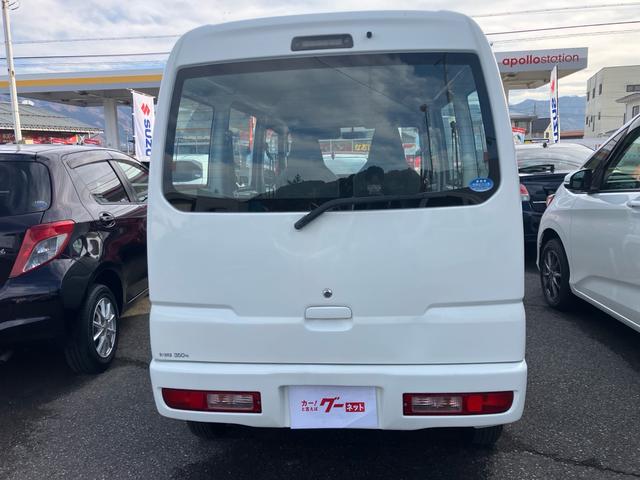ミニキャブバン ＣＤ　ハイルーフ　４ＷＤ　オートマ　両側スライドドア　エアコン　ライトレベライザー　走行距離５．５万キロ　車検令和９年５月まで　修復歴無し　ホワイト（15枚目）