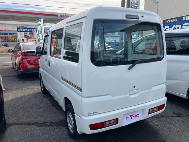 ミニキャブバン ＣＤ　ハイルーフ　４ＷＤ　オートマ　両側スライドドア　エアコン　ライトレベライザー　走行距離５．５万キロ　車検令和９年５月まで　修復歴無し　ホワイト（16枚目）